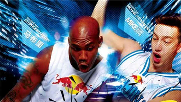 Marbury play.jpg